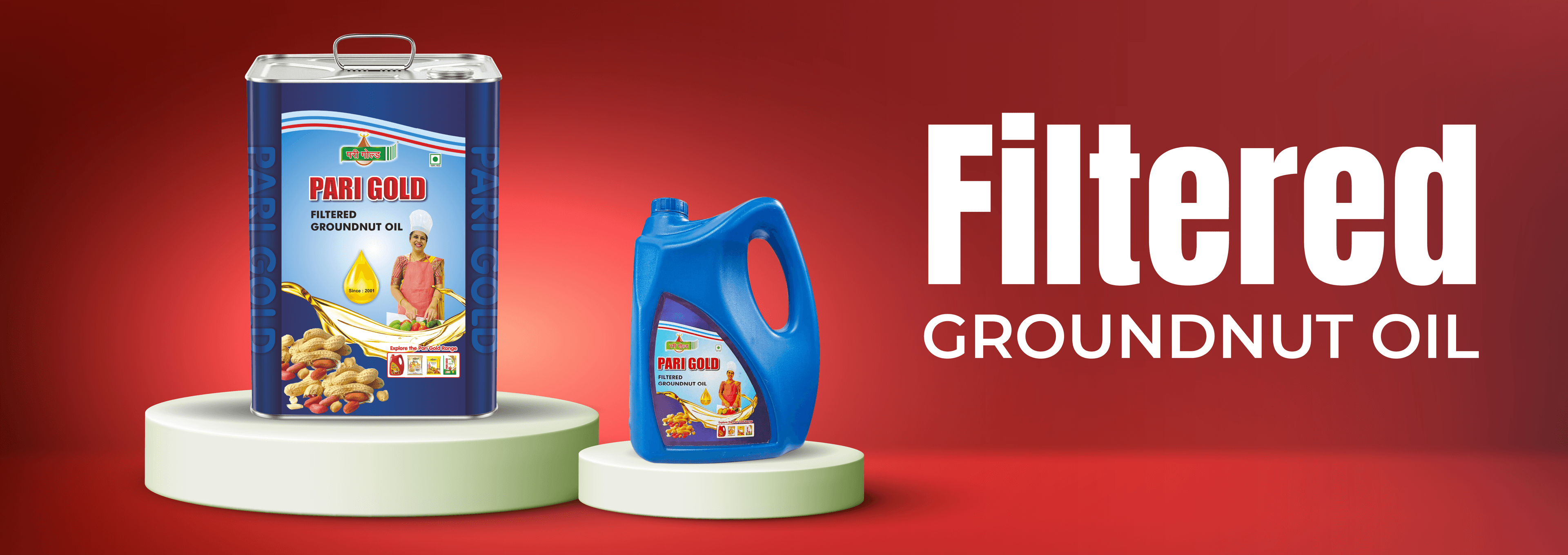 About us filtered ground nut banner