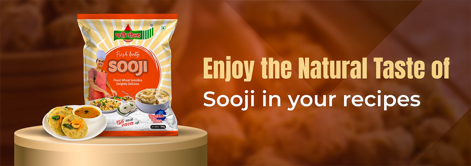 homepage sooji banner