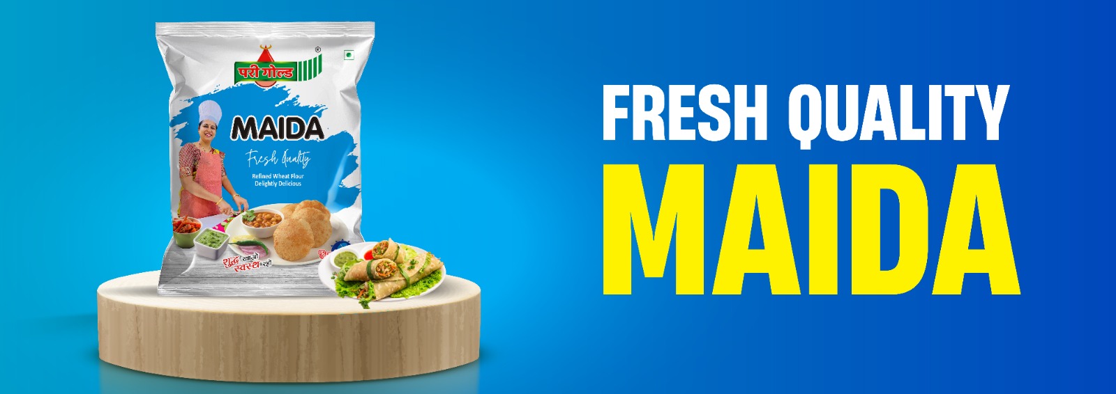 Maida Banner image